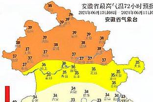 里德：对手开局打得好 但我们并没放松&以成熟的心态处理事情